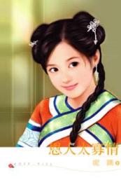 ����̫�������