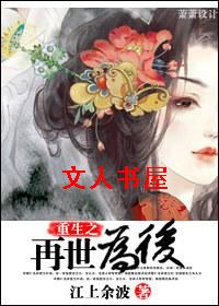 ����֮����Ϊ�����