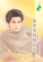 ��ȸ�����ᴫ����