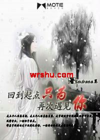 �ص����ֻΪ�ٴ����������