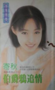 ����ѻ׷�����