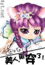 ����,�´��ˣ�