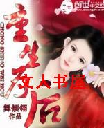 ����Ϊ�����