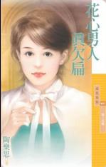 ����������Ƿ��