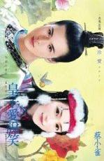 ���Ӱ�˵Ц����