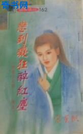 �����տ����쳾����