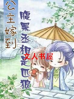 �����޵�:����ة����ƥ�Ƿ���