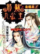 ��Ȩ����:а�ȾŹ�������