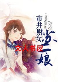 �о���Ů�ն������