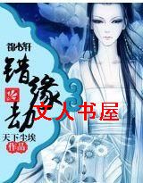 �� ����ϵ��֮��:��Ե�ٷ���