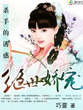 ɱ�ֵ��ջ�:��ɫ�������