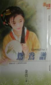 ԧ���׷���