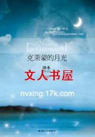 �����ɵ��¹����