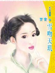 ѩ������