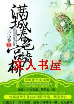 ���Ǵ�ɫ��ǽ������