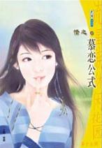 Ľ����ʽ����