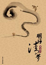 �������η���