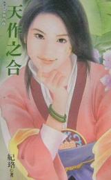 ����֮�Ϸ���