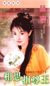 ��˼������