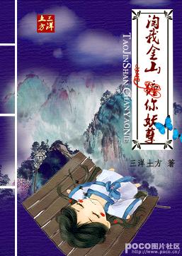 ���ҽ�ɽ,������������