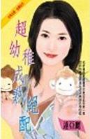 �����ɳ������