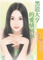 �ڵ����İ����г�����