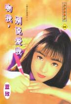 ����,��˵����