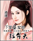 ����ҽŮ�Ķ��������