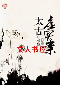 ̫����ʵ������