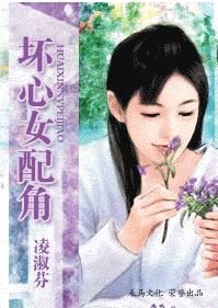 ����Ů���