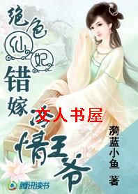 ��ɫ����:����������ү����