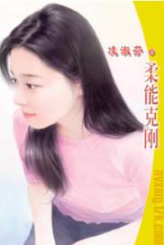 ���ܿ˸շ���