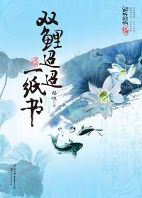 ˫������һֽ�����