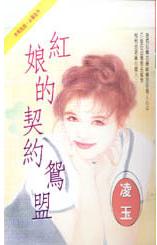 �������Լԧ�˷���