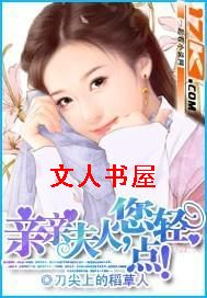 ���׷���,����㣡����