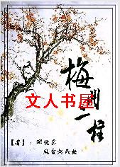 ÷����������