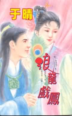 ����Ϸ�����