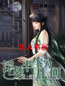 ���ΰ���Ϊ���η���