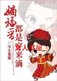 �ո������Ǵ����η���