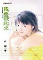 ��Ҫս��������