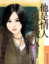 ��������Ҳ�ǵ��˷���