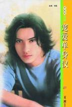 �谮����������