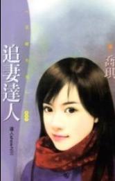 ׷�޴��˷���