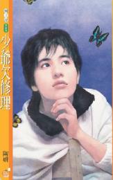 ��үǷ��������