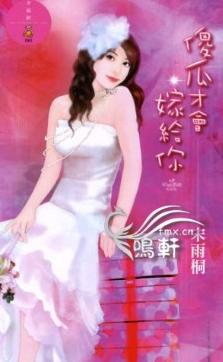 ɵ�ϲŻ�޸���