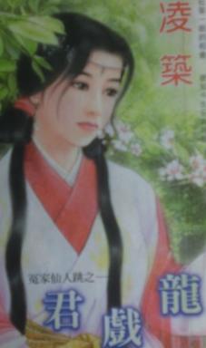 ��Ϸ������