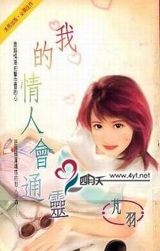 �ҵ����˻�ͨ�����