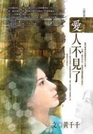 ���˲����˷���