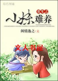 ����֮С����������