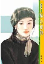 �����ѵ÷���